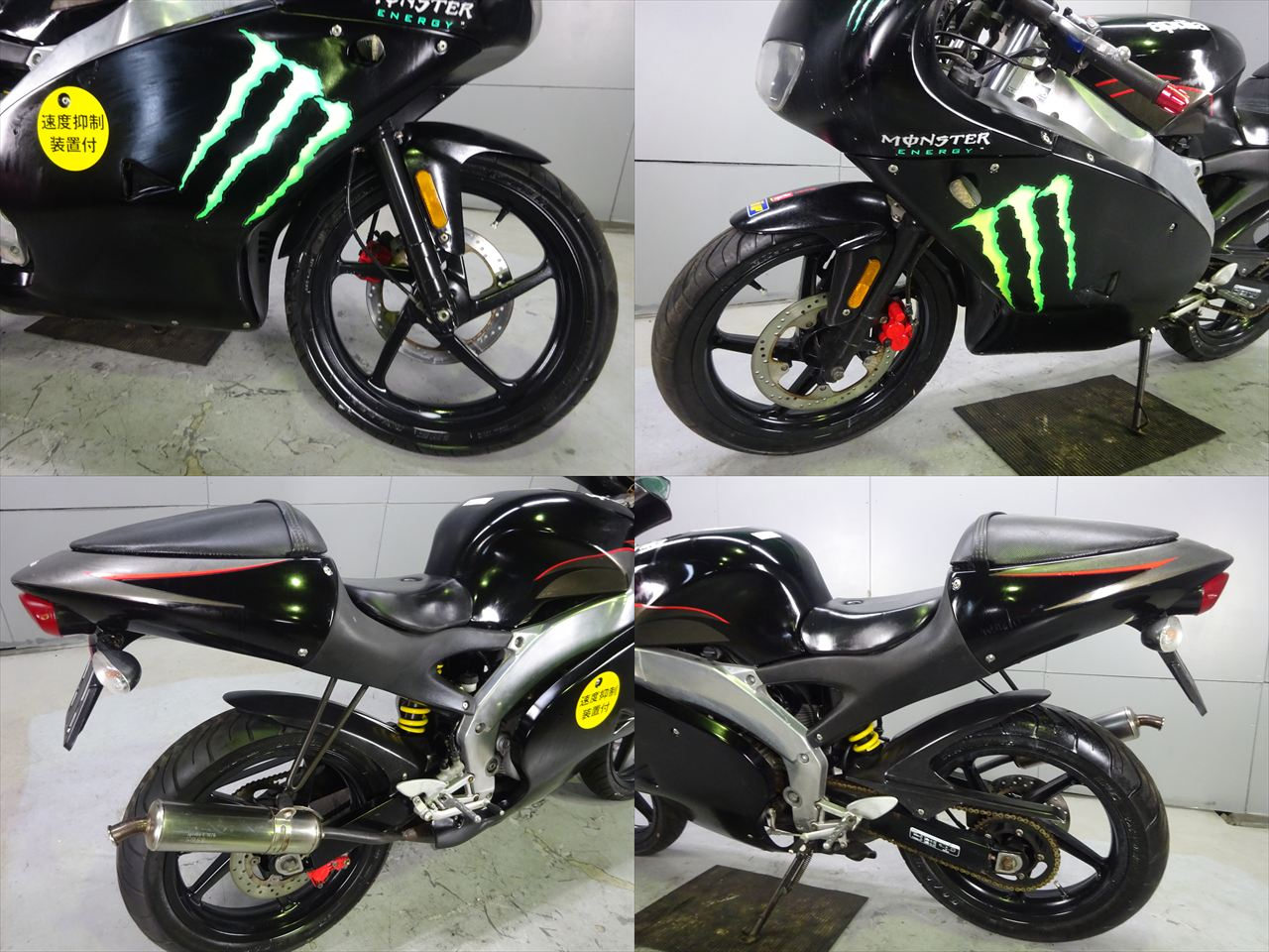 車体画像②